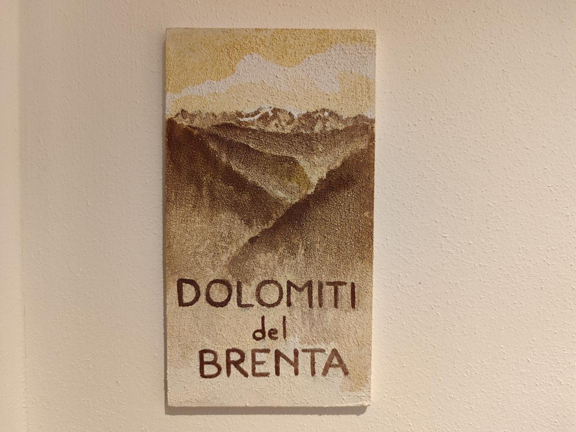Dolomites B&B - Suites, Apartments And Spa Tesero Εξωτερικό φωτογραφία